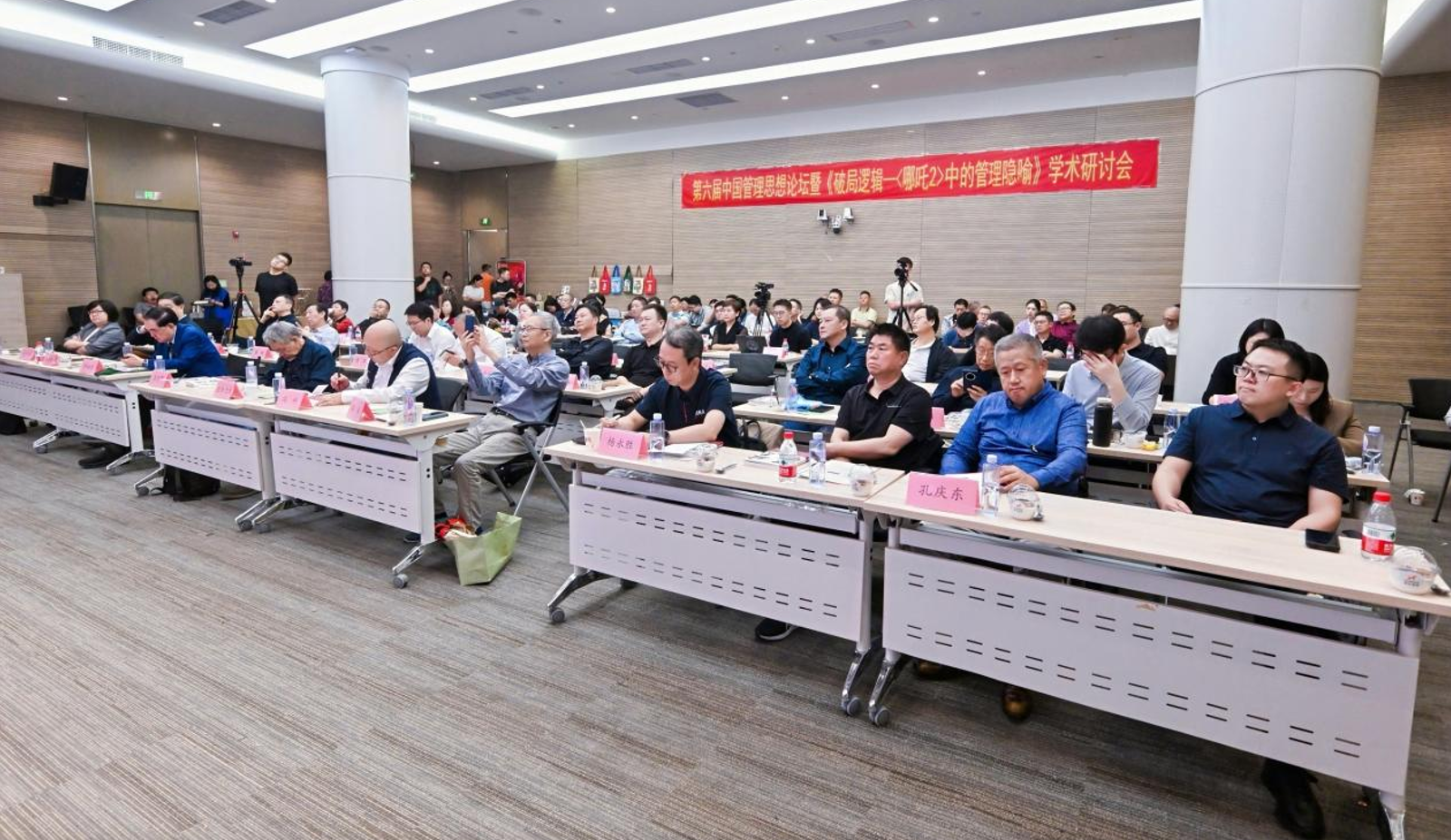 wechat_2025-09-29_103604_003.png