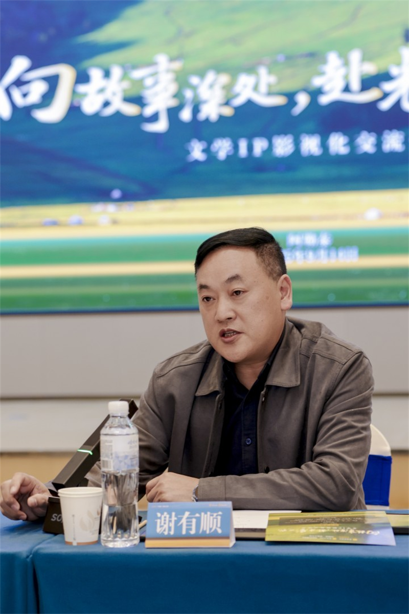 图片55.png