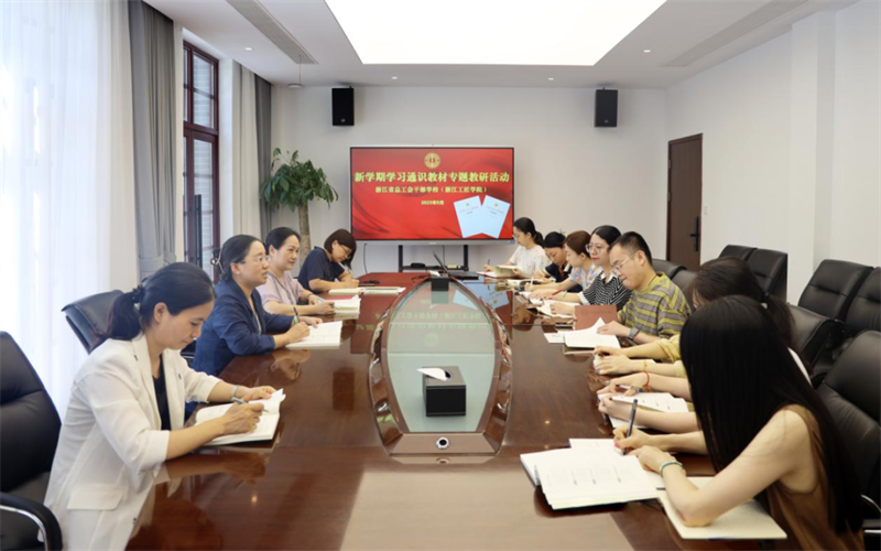 微信图片_2025-09-14_000651_132.png