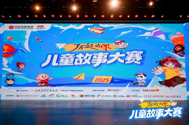 图片 1.jpg