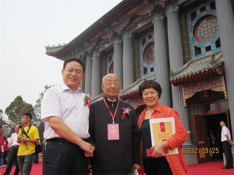 图片17.png