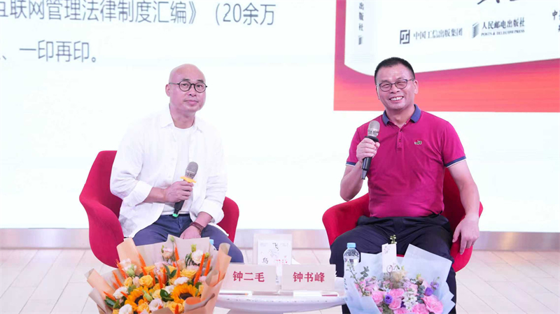 微信图片_20250902164518_81_108.jpg