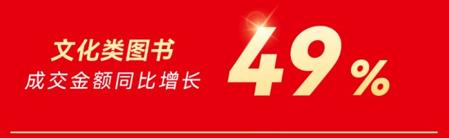 图片 8.jpg