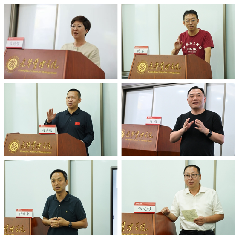 图片12.png