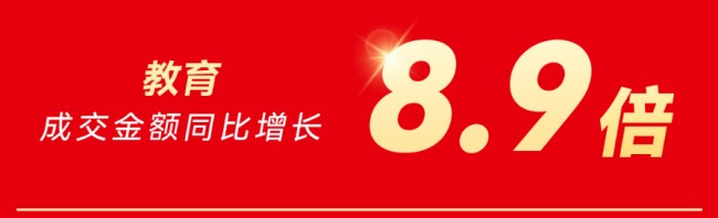 图片 11.jpg