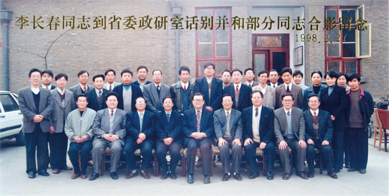 图片22.png
