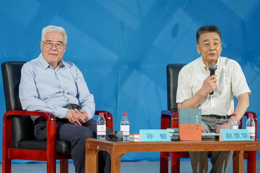 微信图片_2025-09-23_094038_068