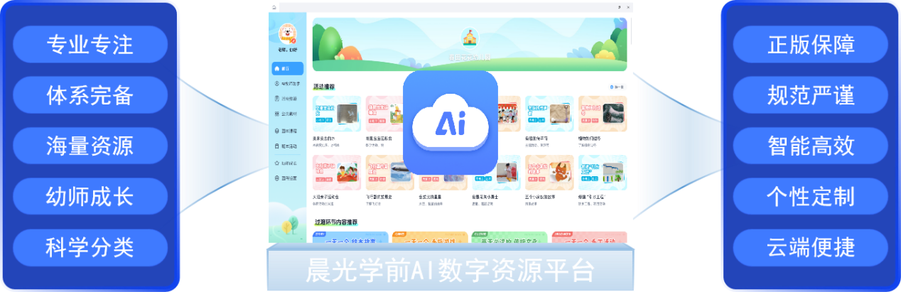 图片12.png