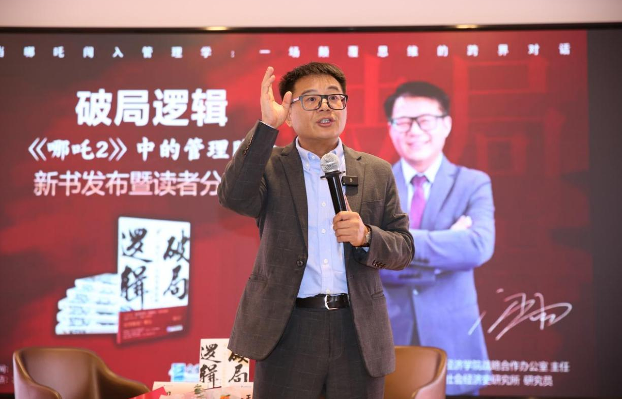wechat_2025-09-22_140805_898.png