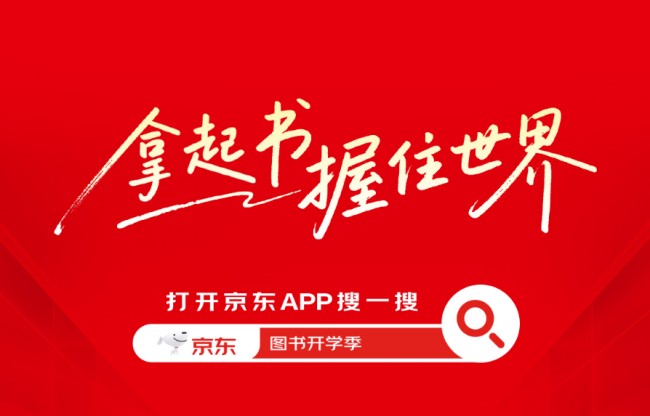 图片 14.jpg