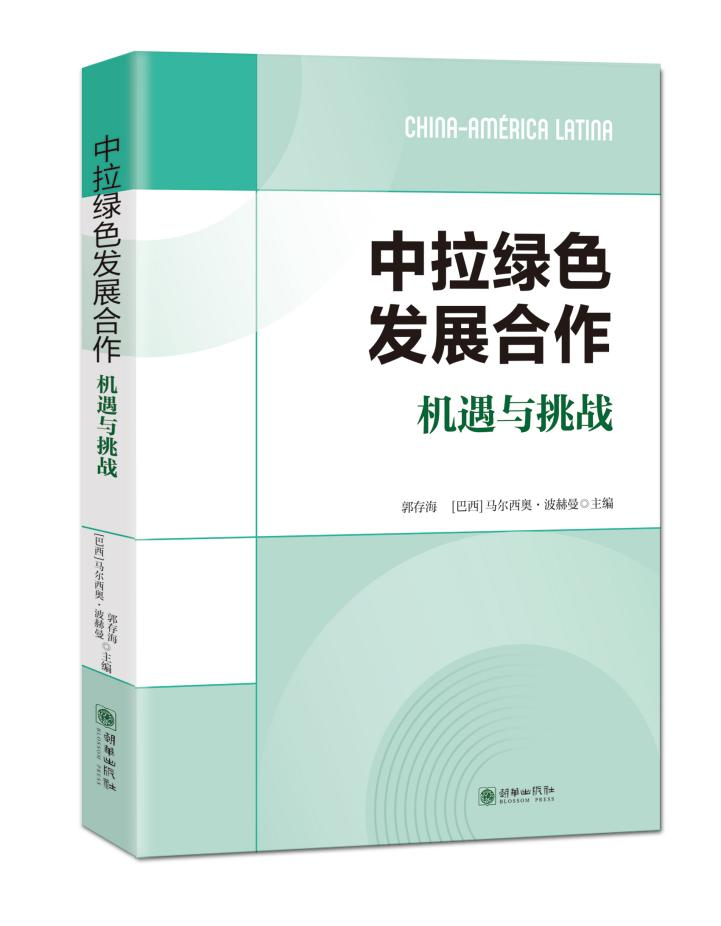 图片30.png