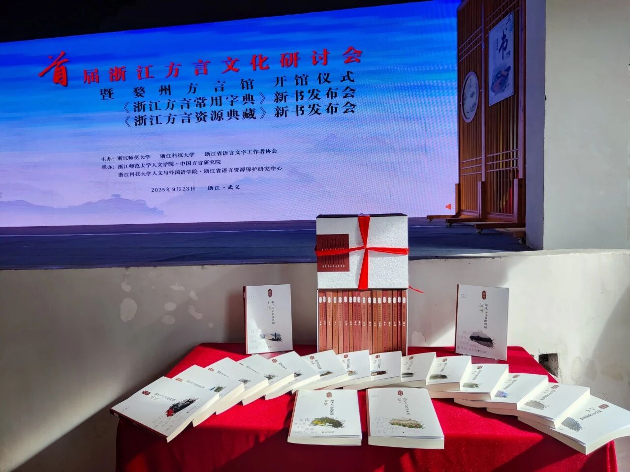 微信图片_2025-09-30_195829_460.jpg