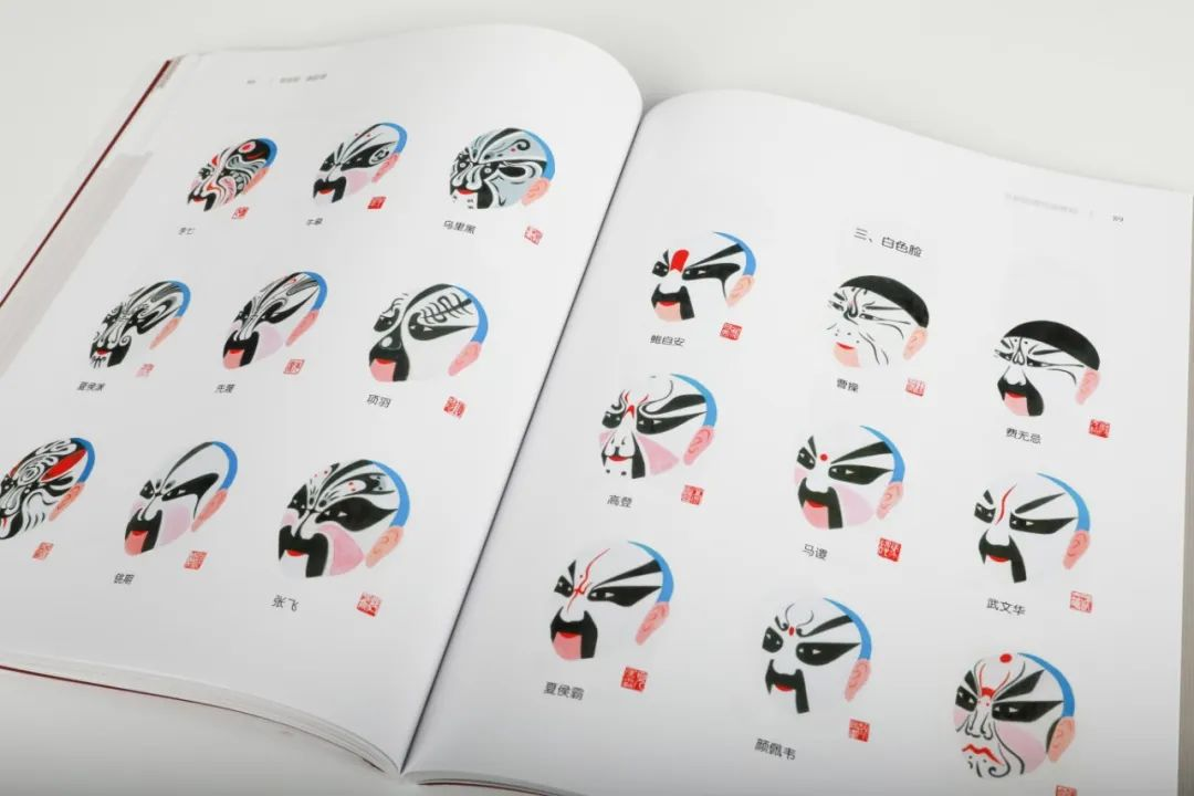 图片 4.png