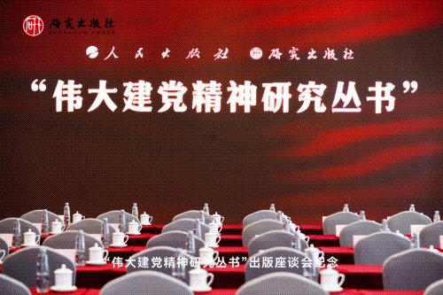 微信图片_2025-09-28_165405_120.jpg