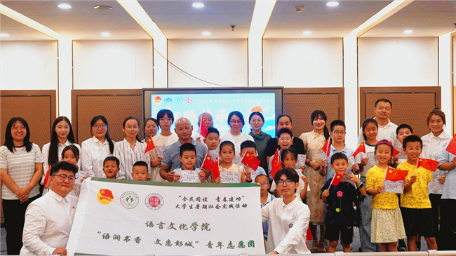 图片 5.png