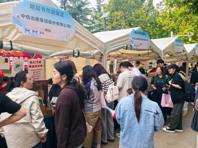 图片 2.jpg