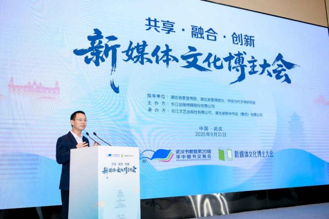 图片 10.jpg