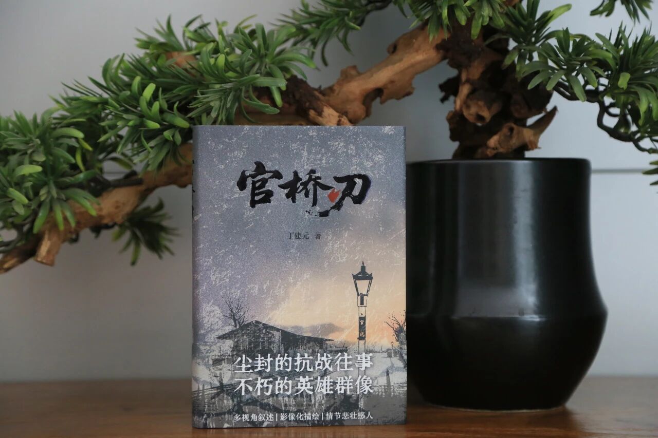 微信图片_2025-09-04_112825_455.jpg