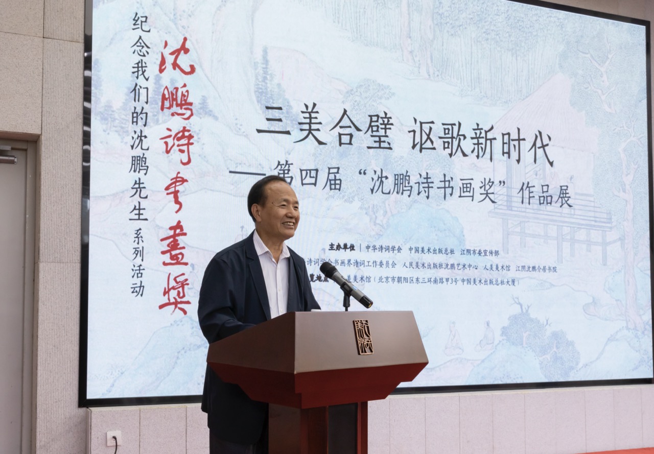 图3大.jpeg