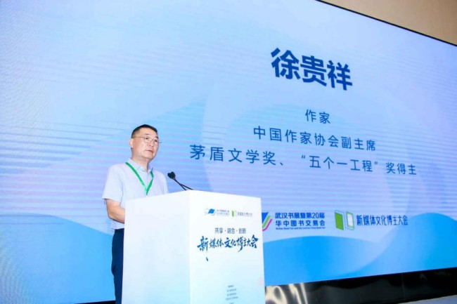 图片 5.jpg