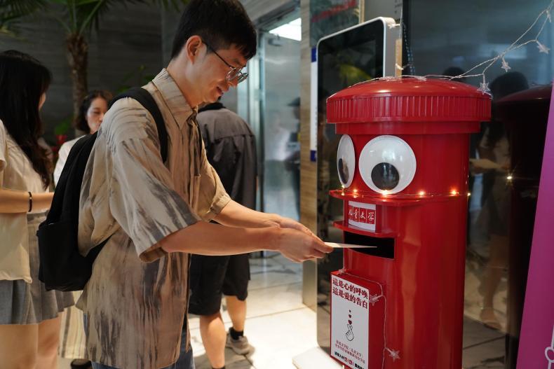 wps_doc_3.jpeg wps_doc_3.jpeg