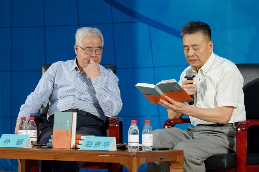 微信图片_2025-09-23_094035_395