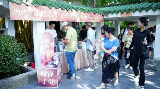 图片 2.jpg