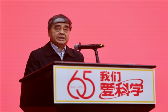 C:UsersAdministratorDesktop我们爱科学通稿+配图吴尚之.jpg