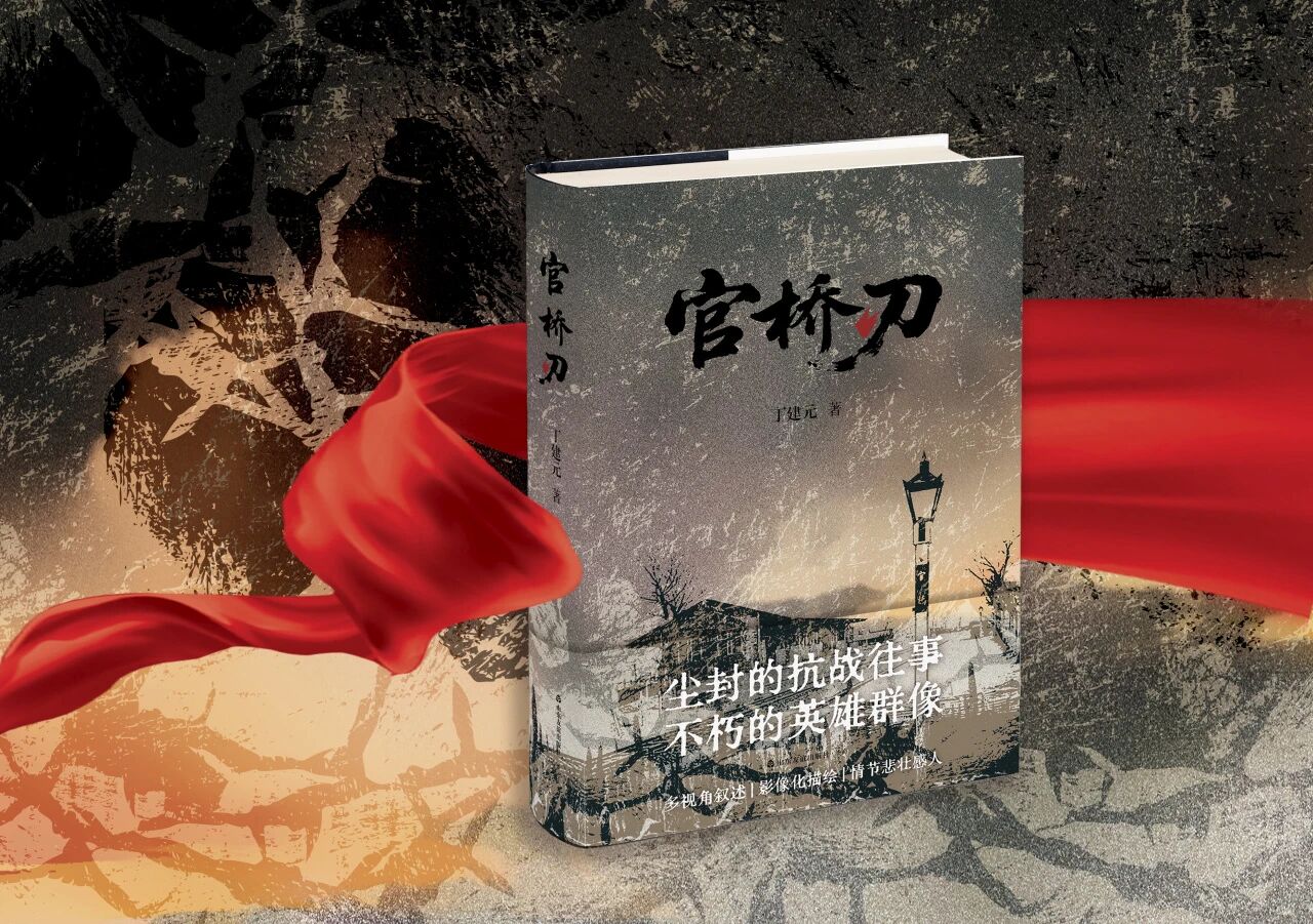 微信图片_2025-09-04_112817_158.jpg