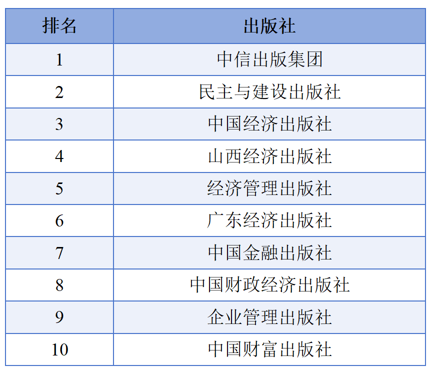 QQ截图20250925162618.png