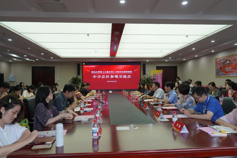 wps_doc_2.jpeg wps_doc_2.jpeg