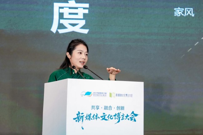 图片 11.jpg