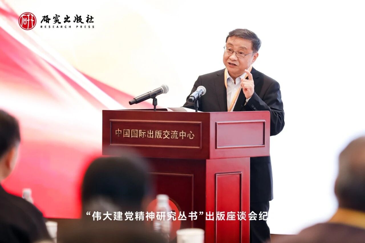 微信图片_2025-09-28_165344_920.jpg
