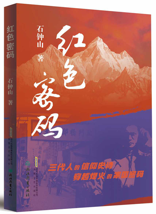 微信图片_20250924163741_60_148.jpg
