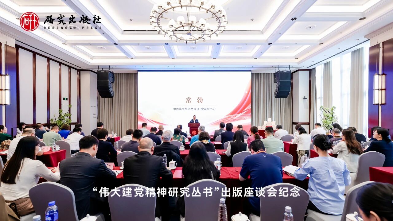 微信图片_2025-09-28_165333_442.jpg