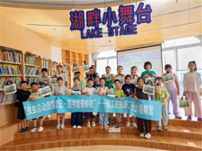 图片 3.png