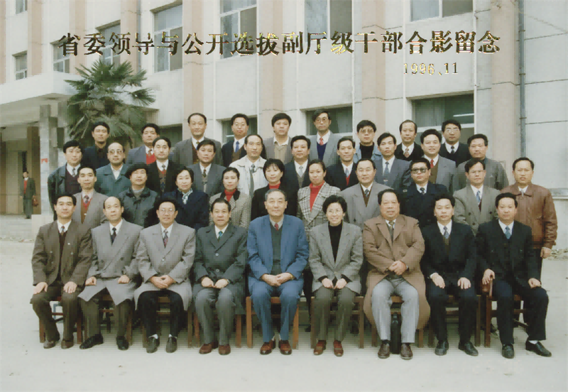 图片21.png