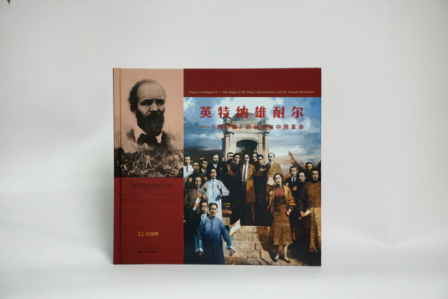 图片 2.png
