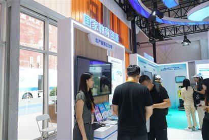 集中展示集团教育服务体系建设成果