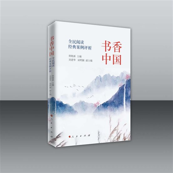 微信图片_20250924154846_732_3