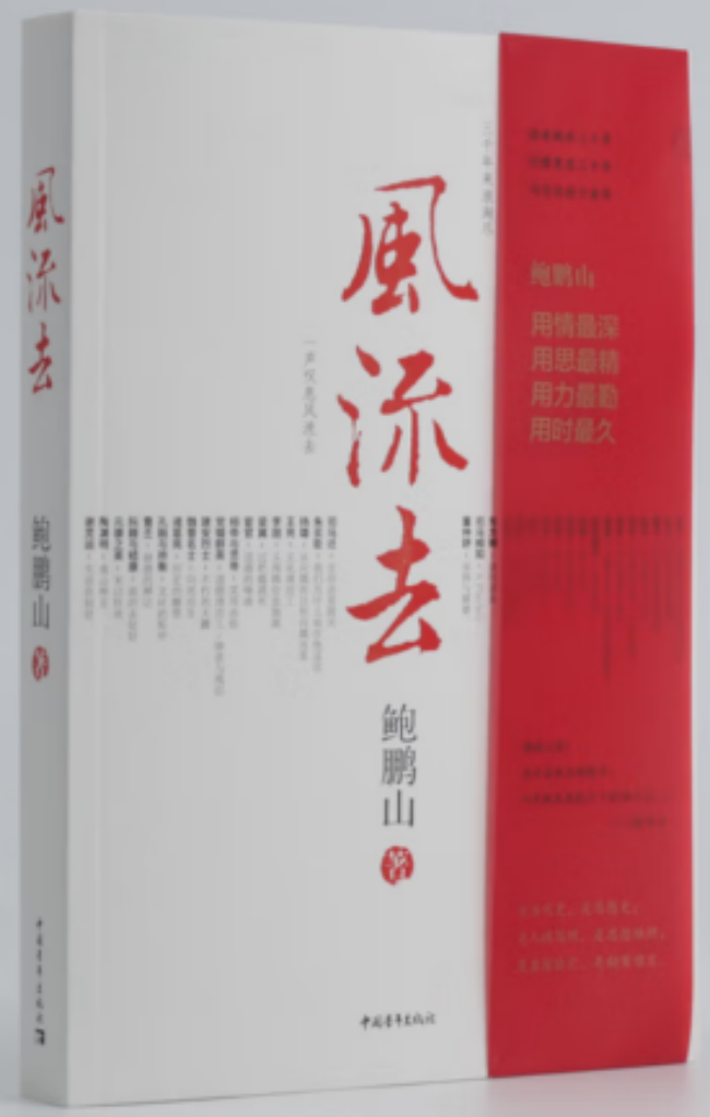 图片 5.png
