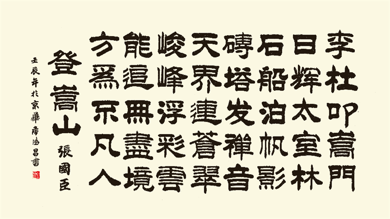 图片31.png