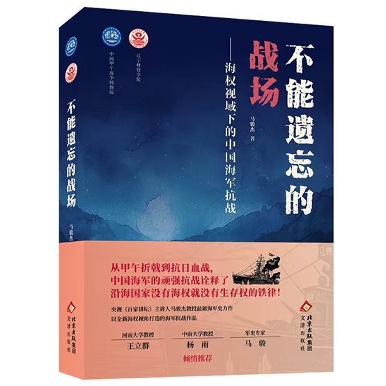 微信图片_2025-09-21_140655_421