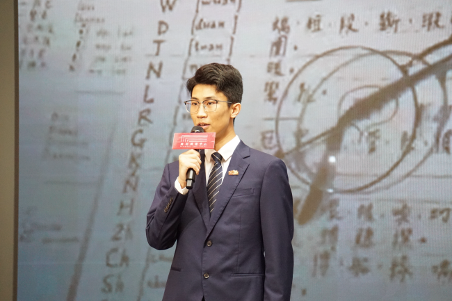 图片 5.png