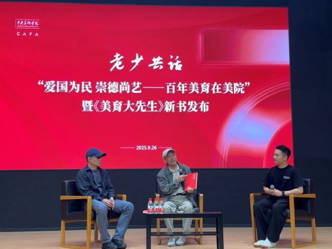 图片 4.jpg