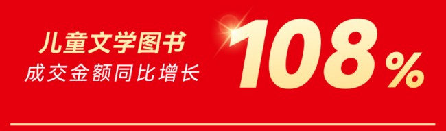 图片 3.jpg