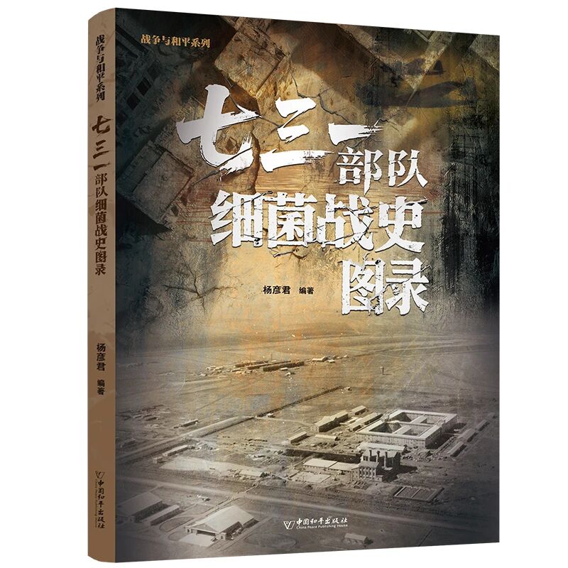 微信图片_2025-09-17_141901_883.jpg
