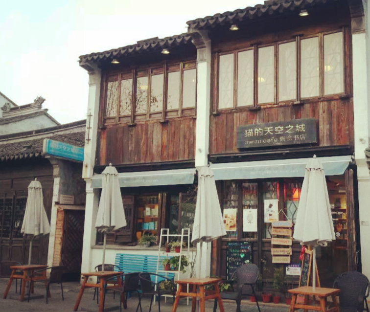 无锡店.jpg