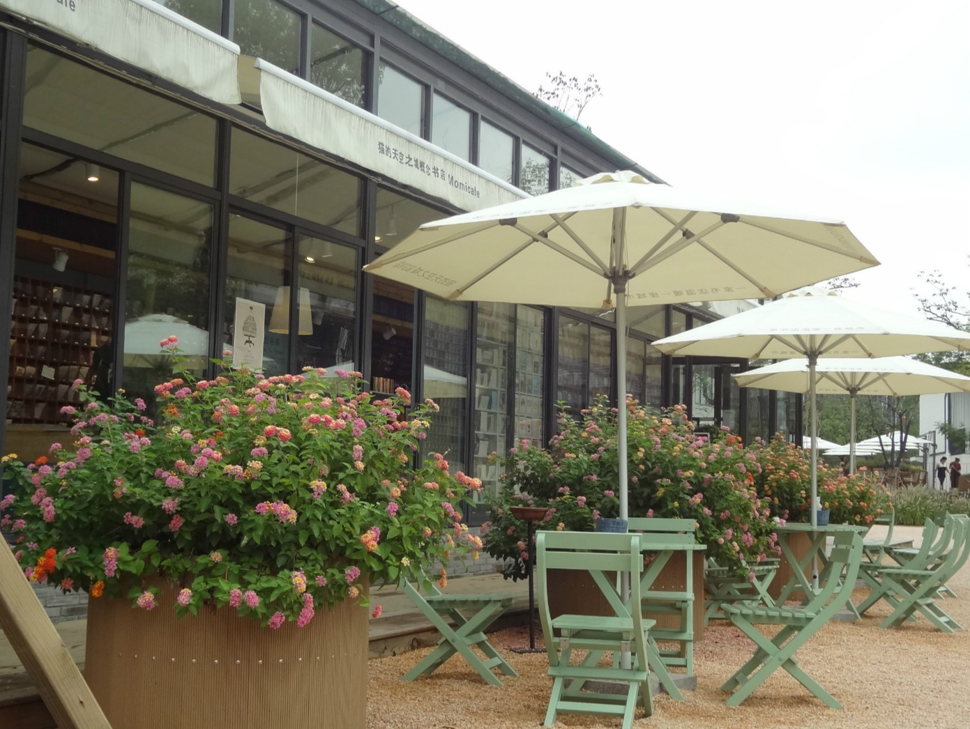 杭州店_meitu_2.jpg