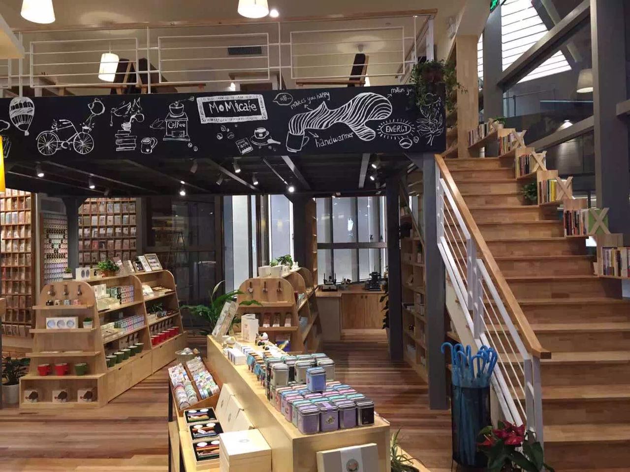 青岛店.jpg